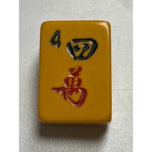 Upcycled Bakelite Mahjong #4 Brooch Tile
